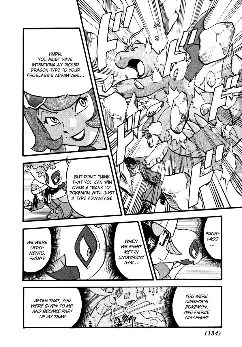 Pokemon Adventures Chapter 429 11